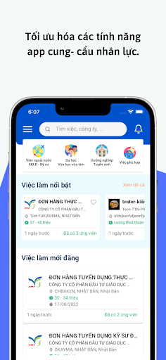 Jobmall Screen 2