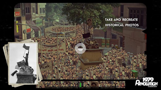 1979 Revolution: Black Friday Screenshot