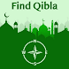 Find Qibla - Compass app - Androidアプリ