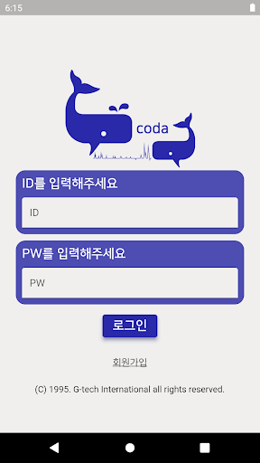 Android application CODA screenshort