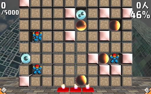 RESOPE! Screen 2