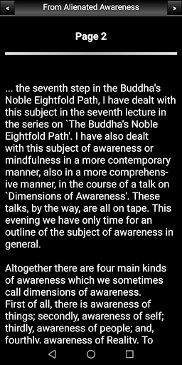 From Alienated Awareness Screen 3