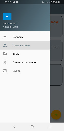 Liquid Democracy (decision mak Screen 3