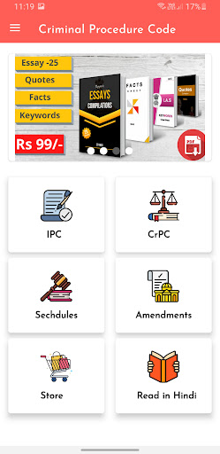 Android application CrPC 1973 in English Latest screenshort