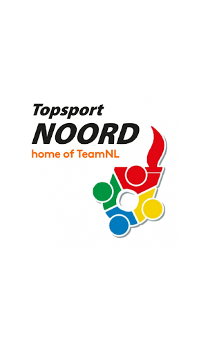 Android application CTO Heerenveen screenshort