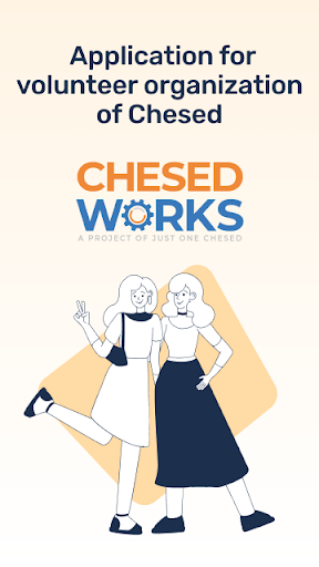 Android application ChesedWorks screenshort
