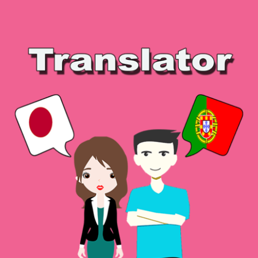 Japanese Portuguese Translator logo