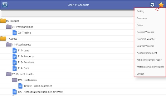 Golden Accounting & POS Screenshot