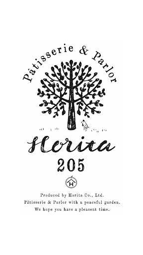 Android application Horita205（ホリタ205） screenshort