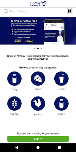 Almarai Pro Screen 2