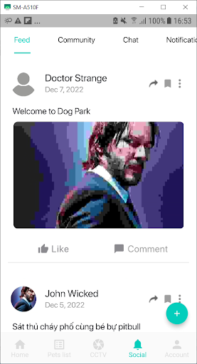 Android application Dog's Park screenshort