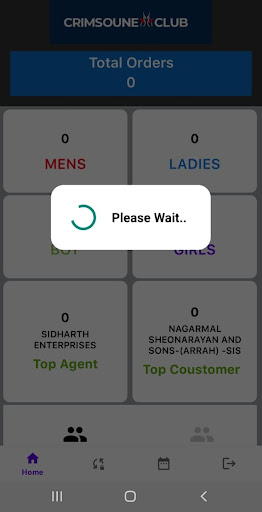 Android application GlanceOrder screenshort