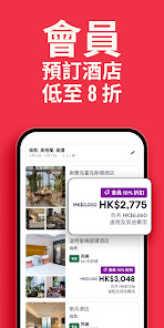 螢幕截圖圖片