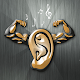 Ear Trainer Tool For Intervals by Justin Guitar विंडोज़ पर डाउनलोड करें