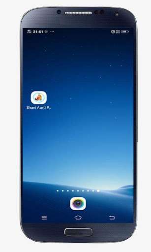 Android application Shani Aarti Punjabi screenshort