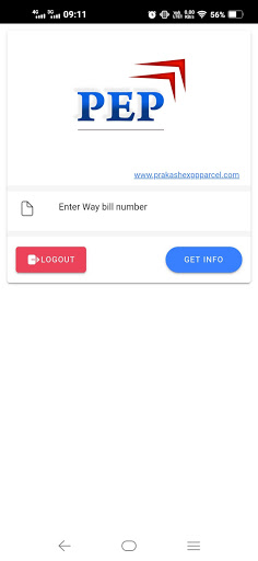 Prakash Expp Parcel Screen 2