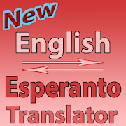 English To Esperanto Converter or Translator