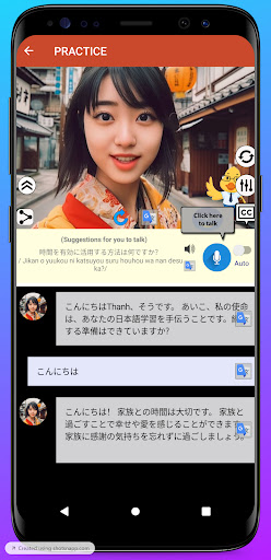 Learn japanese for beginners Screen 2