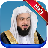 The Quran online complete by Khalid Al Jalil icon