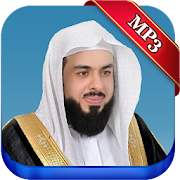 Top 50 Music & Audio Apps Like The Quran online complete by Khalid Al Jalil - Best Alternatives