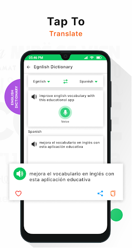 English Dictionery Screen 3