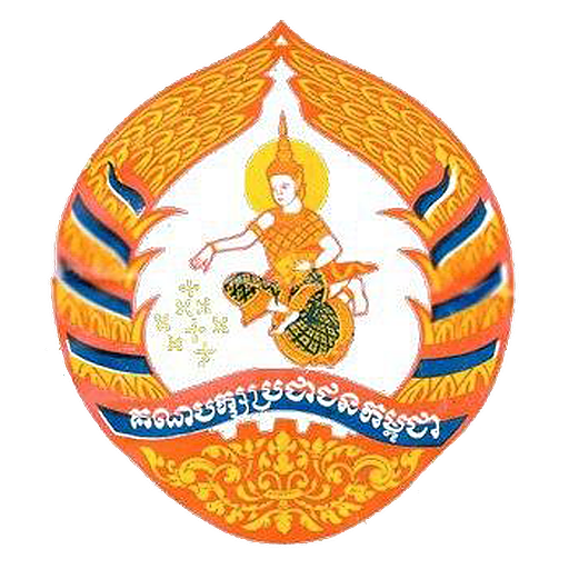 CPPPS logo