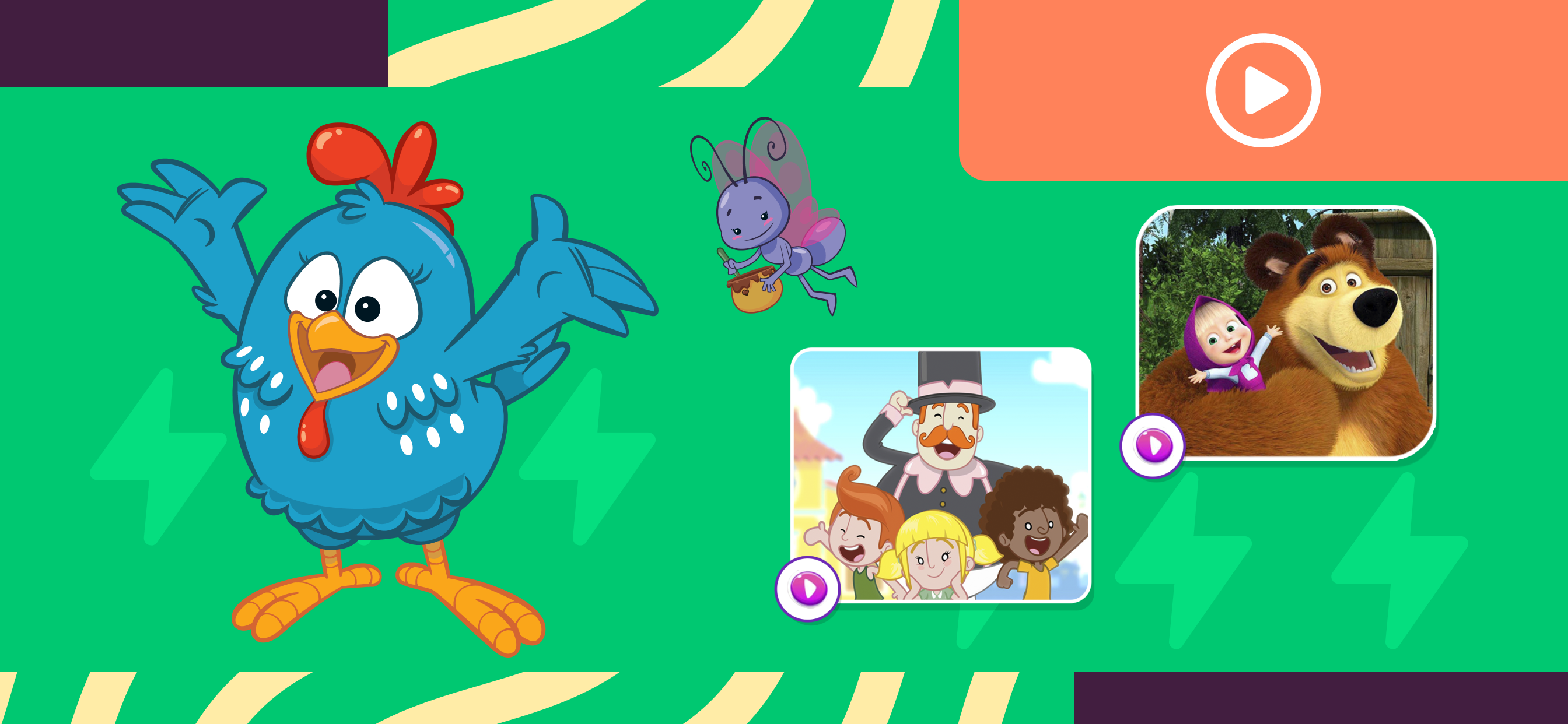 Android application PlayKids - Cartoons and Games screenshort