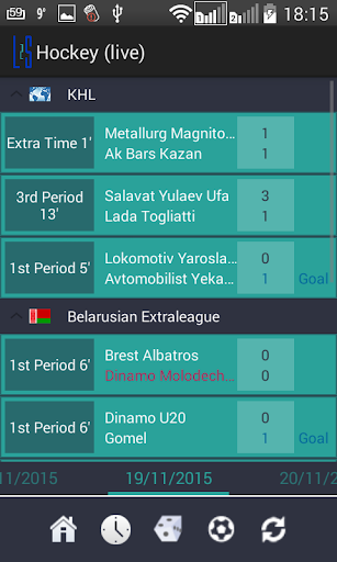 Live 2 Sport Screen 3