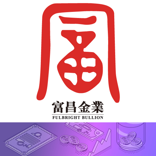 富昌金業 logo