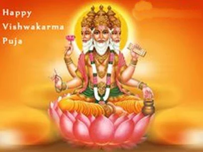 Happy Vishwakarma Day Images