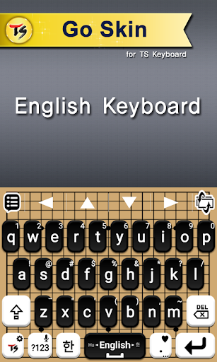 Go Skin for TS Keyboard Screen 2