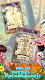 screenshot of Mahjong: Butterfly World