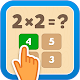 Multiplication table. Learn and Play! Download on Windows