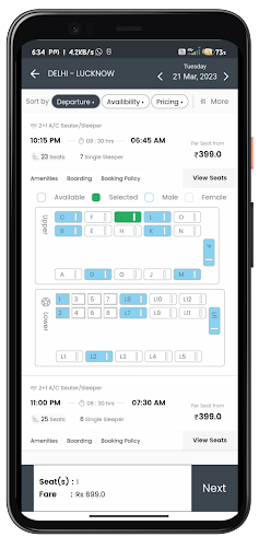 Mehar Tour And Travels Screen 3