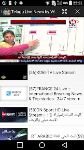 Pocket TV: Globe TV Live channel 2.7.39 Screenshots 4