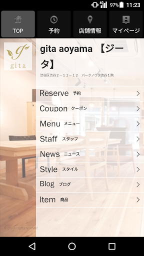 Android application 美容室・ヘアサロン gita（ジータ）公式アプリ screenshort