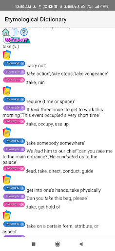 Android application Etymology with Wordnet screenshort