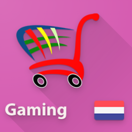 Albert Heijn, Kruidvat - Shop logo