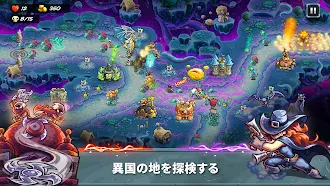 Game screenshot Kingdom Rush 5: Alliance TD apk download