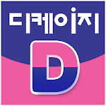 Cover Image of Download 디케이지몰 - dkgmall  APK