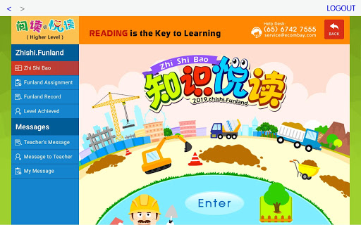 Logo https://play-lh.googleusercontent.com/SINRXRydz_DaeOlPqCR2itAZ49Lt7am061S_aTt12E2Sd9LT6QNcjUGT7dUypaNhfPg