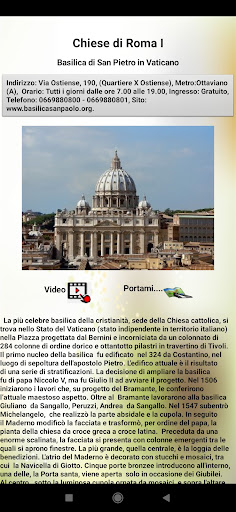 Roma: Il viaggio Screen 2