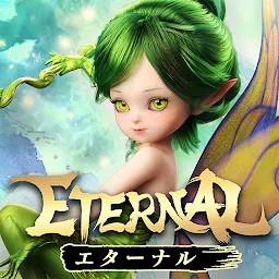 ETERNAL（エターナル）ー超大型「国産」MMORPGー Mod Apk