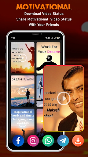 Motivational Videos  Quotes