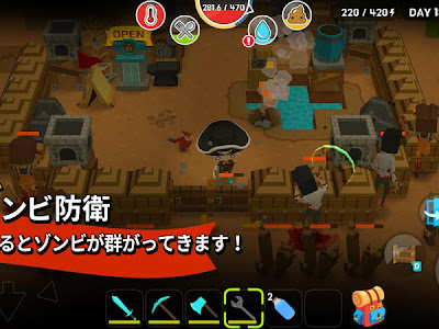 サバイバル ゲーム アプリ android 110101-Pc 無料ゲーム ��すすめ サバイバル