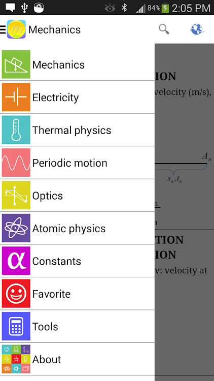 Physics Formulas Lite - 4.0 - (Android)