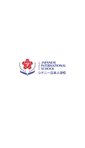 Android application Sydney Japanese International screenshort