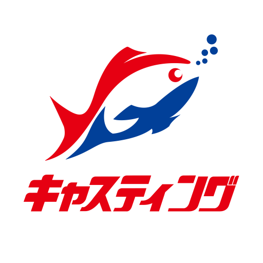 釣具のキャスティング-公式アプリ：釣果・釣り動画・お得情報 logo