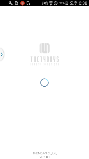Android application THE14DAYS - 14일동안 예약관리 screenshort
