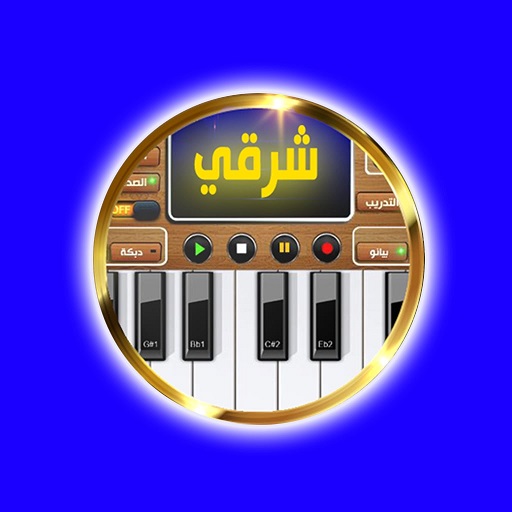 اورج شرقي Windows'ta İndir
